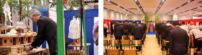 Kyocera_Photo_from_the_ceremony_panorama_web.jpg